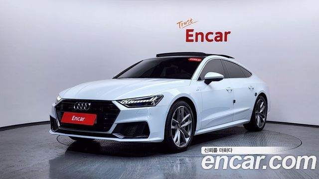 2020 Audi A7, VIN WAUZZZF25LN077588
