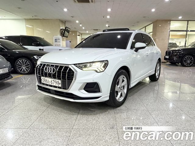 2020 Audi Q3, VIN WAUZZZF34L1093636