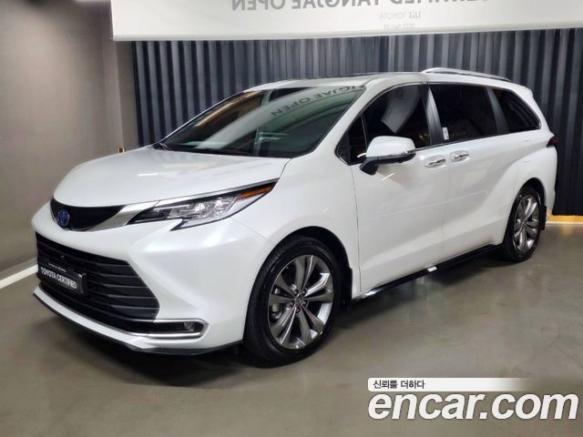 2025 Toyota Sienna, VIN 5TDGRKEC3SS284162