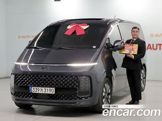 2022 Hyundai Staria, VIN KMHYD811DNU031521