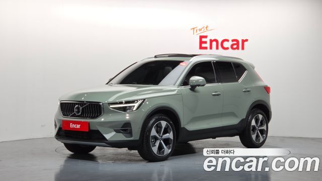 2023 Volvo XC40, VIN YV1XZK929P2077611