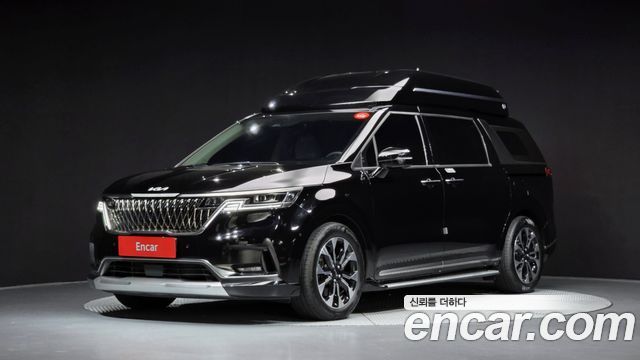 2023 Kia Carnival, VIN KNANE813BPS282759