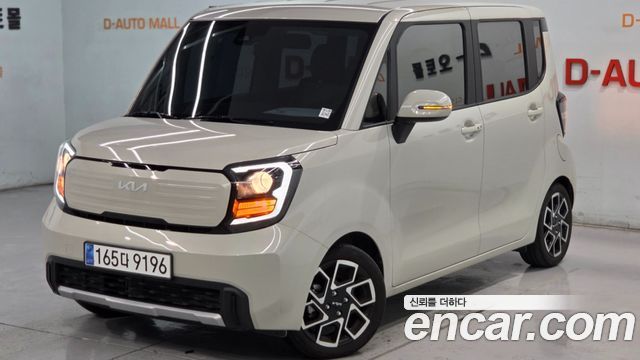 2025 Kia Ray, VIN KNACH811BST419776