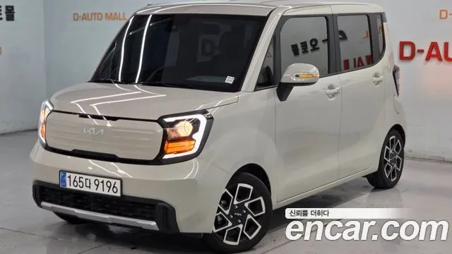 2025 Kia Ray, VIN KNACH811BST419776