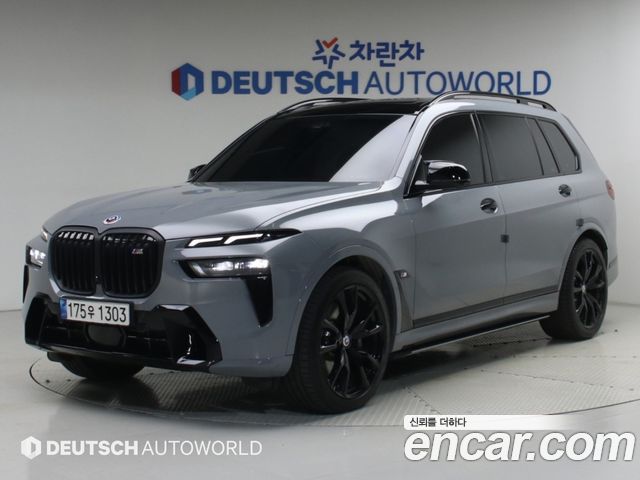 2023 BMW X7, VIN WBA31EM0XP9M76051