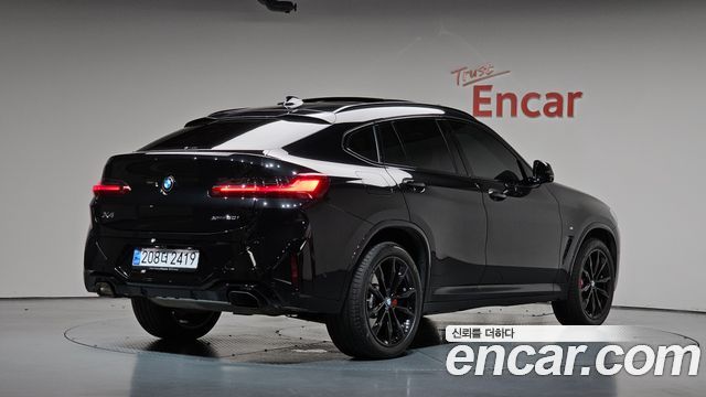 2025 BMW X4, VIN WBA21DT02S9Y46442