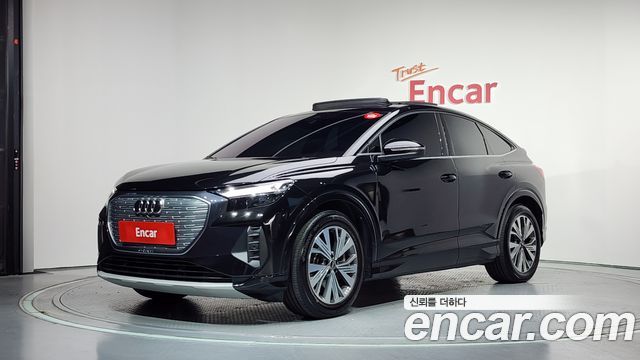 2023 Audi Q4 e-tron, VIN WAUZZZFZ6PP040217