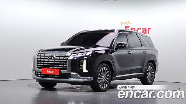 2023 Hyundai Palisade, VIN KMHR581ABPU527480