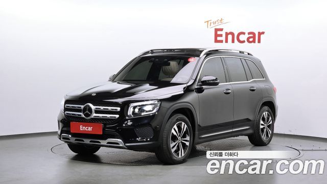 2023 Mercedes-Benz GLB-Class, VIN W1N4M1CB5PW291085