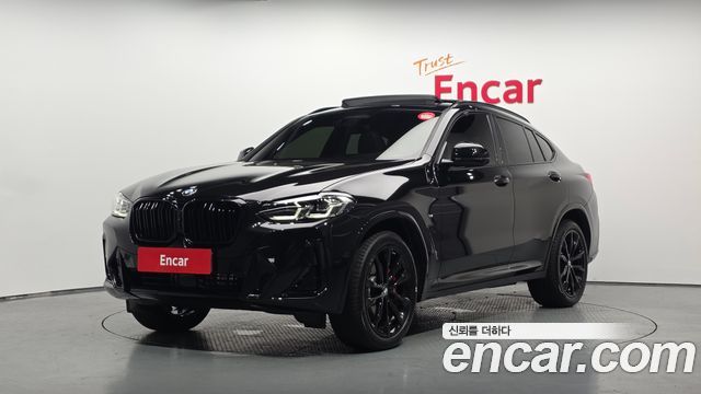 2025 BMW X4, VIN WBA21DT01S9035179