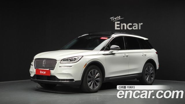2020 Lincoln Corsair, VIN 5LMCJ2D93LUL09708