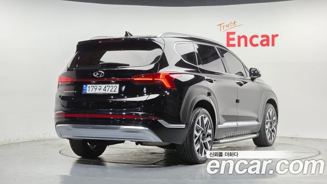 2021 Hyundai Santa Fe, VIN KMHS581HGMU313673