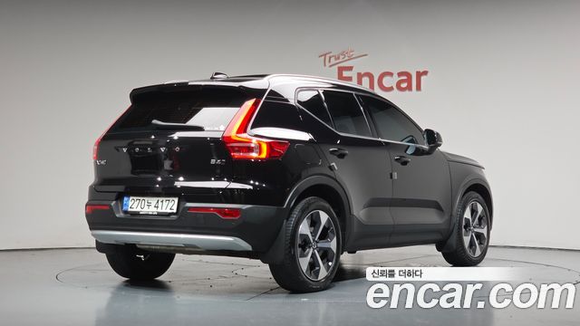 2023 Volvo XC40, VIN YV1XZK928P2020350