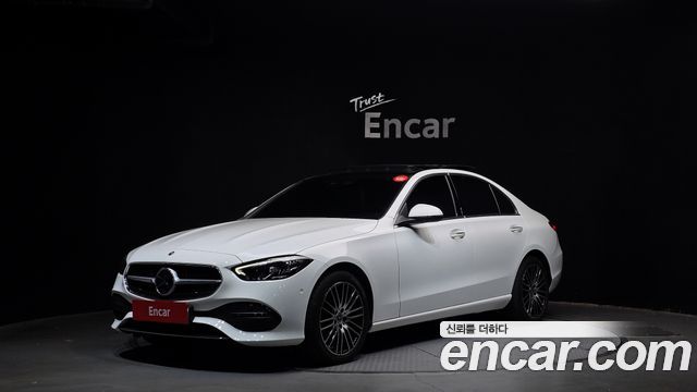 2023 Mercedes-Benz C-Class, VIN W1KAF5AB8PR073421