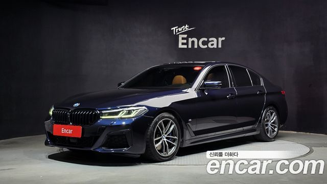 2021 BMW 5-Series, VIN WBA11BH02MWX35760