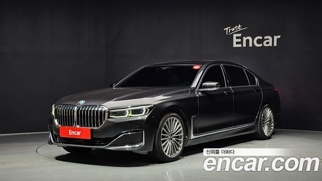 2021 BMW 7-Series, VIN WBA7T4107MCH28785