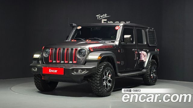 2021 Jeep Wrangler, VIN 1C4HJXFN5MW598679