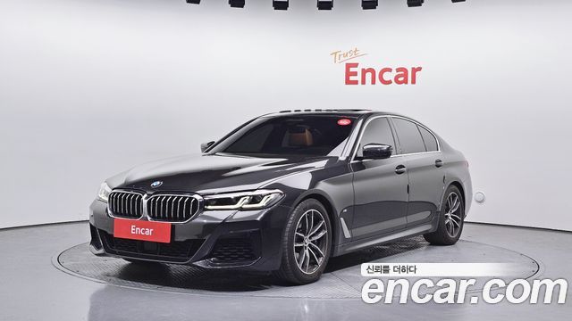 2022 BMW 5-Series, VIN WBA11BH07NWX53561