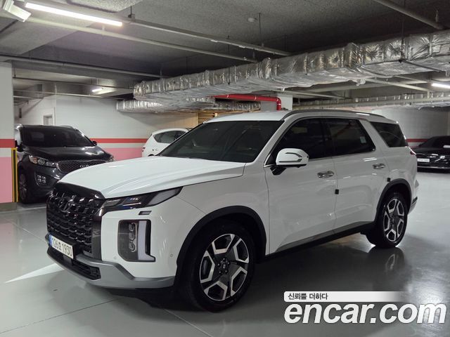 2023 Hyundai Palisade, VIN KMHR381ADPU533158