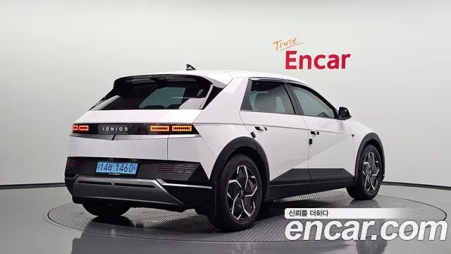 2023 Hyundai Ioniq 5, VIN KMHKL81EFPU123155