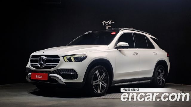 2020 Mercedes-Benz GLE-Class, VIN W1NFB1KBXLA186095