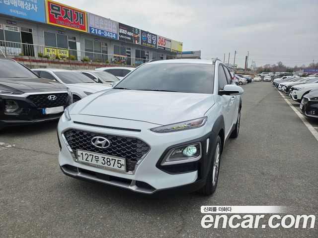 2020 Hyundai Kona, VIN KMHK4815GLU593800