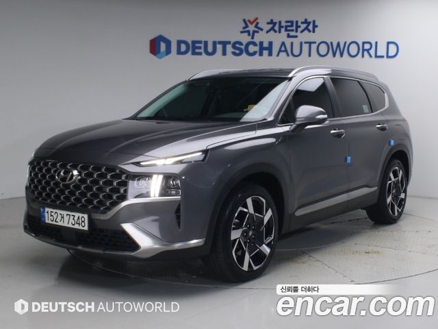 2022 Hyundai Santa Fe, VIN KMHS381LHNU443549
