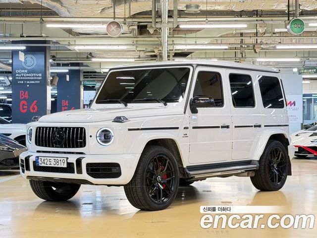 2023 Mercedes-Benz G-Class, VIN W1NYC7GJ4PX474626