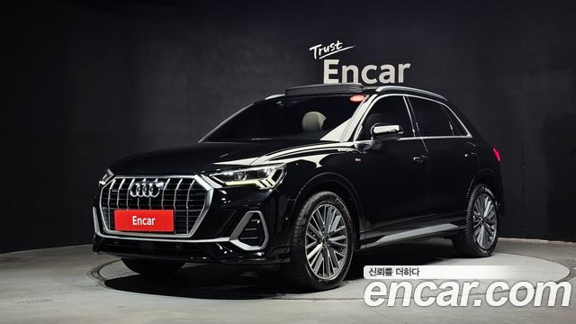 2023 Audi Q3, VIN WAUZZZF31P1103044