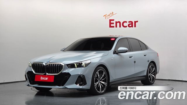 2025 BMW 5-Series, VIN WBA51FJ00SCT14735