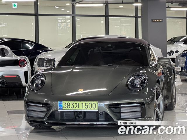 2021 Porsche 911, VIN WP0BB2992MS235073