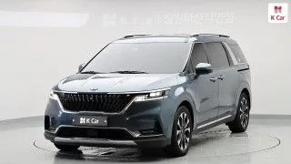 2021 Kia Carnival, VIN KNANE81BBMS005965