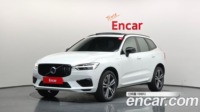 2021 Volvo XC60, VIN YV1UZBR0DM1697577