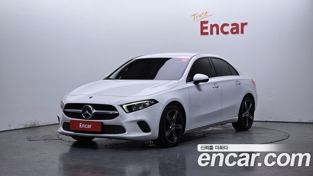 2020 Mercedes-Benz A-Class, VIN W1K3G4HB1LJ184553