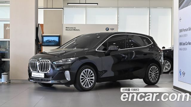 2023 BMW 2-Series, VIN WBA81BX02P7M72667