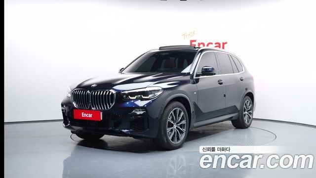2021 BMW X5, VIN WBAJU8105M9F67814
