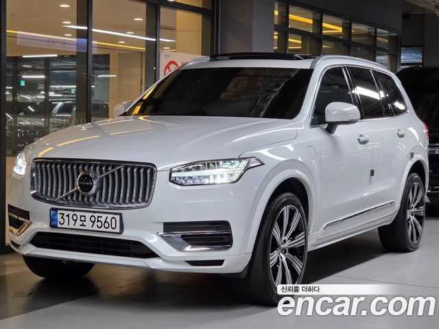 2022 Volvo XC90, VIN YV1LFH60DN1867092