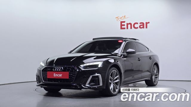 2021 Audi A5, VIN WAUZZZF54MA001735