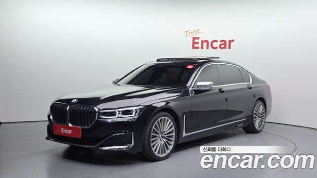 2022 BMW 7-Series, VIN WBA7T4109NCK83643