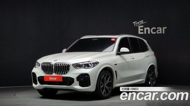 2022 BMW X5, VIN WBATA6102N9J34388