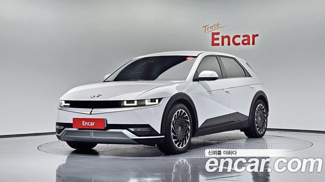 2023 Hyundai Ioniq 5, VIN KMHKL81EFPU185332