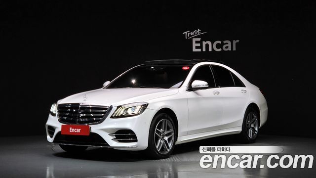 2020 Mercedes-Benz S-Class, VIN W1KUF2BB0LA556663
