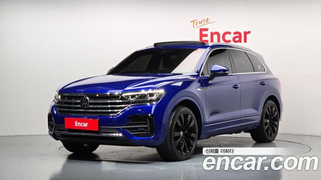 2023 Volkswagen Touareg, VIN WVGZZZCR0PD016225