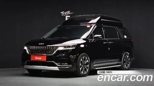 2023 Kia Carnival, VIN KNANE813BPS232737