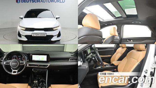 2023 Kia K5, VIN KNAG241ABPA238650