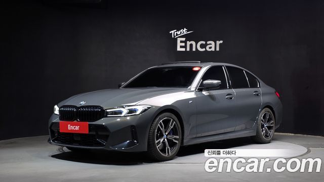 2026 BMW 3-Series, VIN WBA11FF07TFV84228
