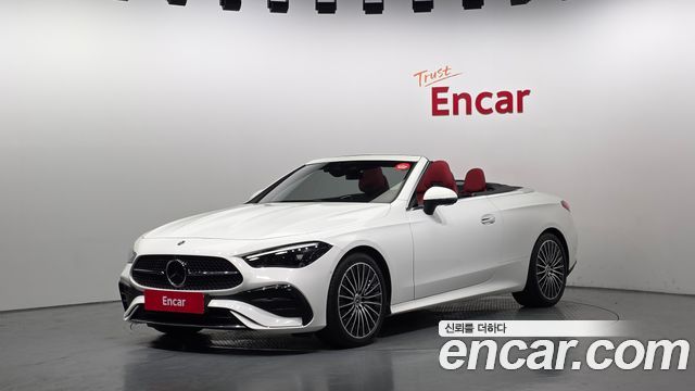 2024 Mercedes-Benz CLE-Class, VIN W1KMK5AB6RF041015