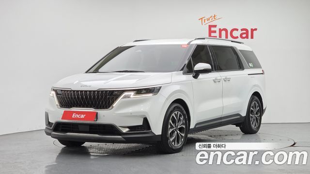 2023 Kia Carnival, VIN KNANC81BBPS328589