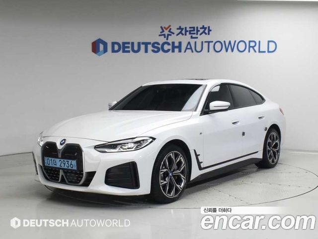 2022 BMW i4, VIN WBY71AW07NFM99925