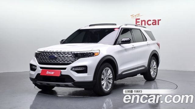 2021 Ford Explorer, VIN 1FMSK8FH0MGA35483